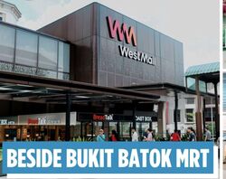 West Mall (D23), Shop House #594036521